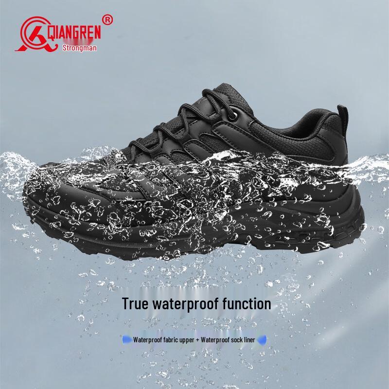 Qiangren QR381 Kevlar Waterproof Outdoor Training Shoes