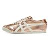 Onitsuka Tiger Mexico 66 Rose Gold Sneakers 1183B566-700