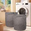 Large Capacity Clothes Toys Storage Basket Household Dirty Clothes Baskets  Home