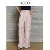 HECO New Chinese Style Tassel Jacquard Wide-Leg Casual Pants