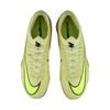 Nike Zoom Mercurial Vapor 16 Pro TF 'Limelight Hyper Crimson Volt' Men's FQ8687-300