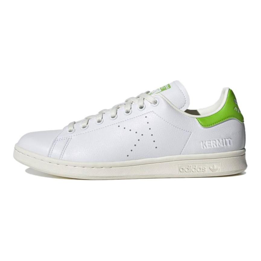 Adidas The Muppets X Adidas Stan Smith 'Kermit The Frog' Sneakers FY5460