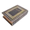 Decorative Book Box Wood Leather European Vintage Book Shape Storage Box Faux Antique Book Box for