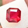 Natural Red Ruby Loose Gemstone 10 Ct Square Cut for Anniversary for Jewelry Making and Crafts