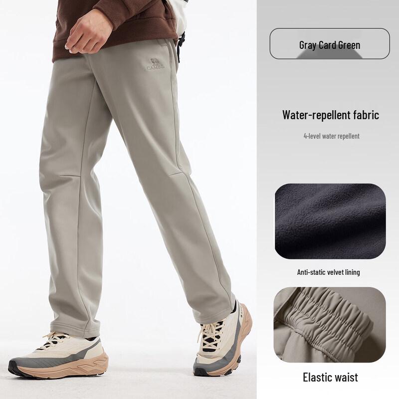 CAMEL Men s Softshell Pants