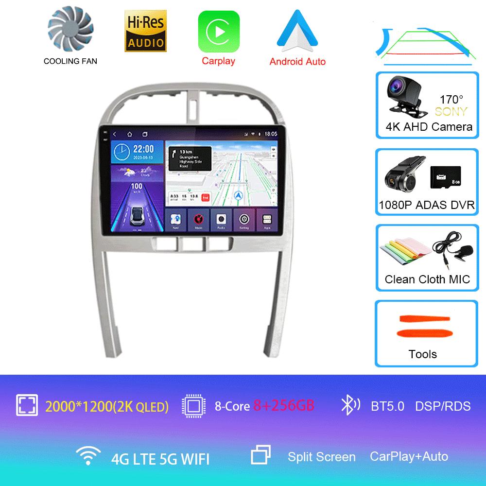 For Chery Tiggo 3 T11 FL 2009-2013 Car Radio GPS Navigation No DVD Player Android 14 4G WIFI BT Carplay AutoRadio DSP