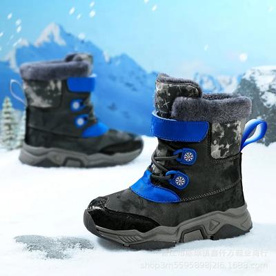 Boys and Girls Velvet-Lined Snow and Cotton Boots – Warm, Thickened Footwear for Children