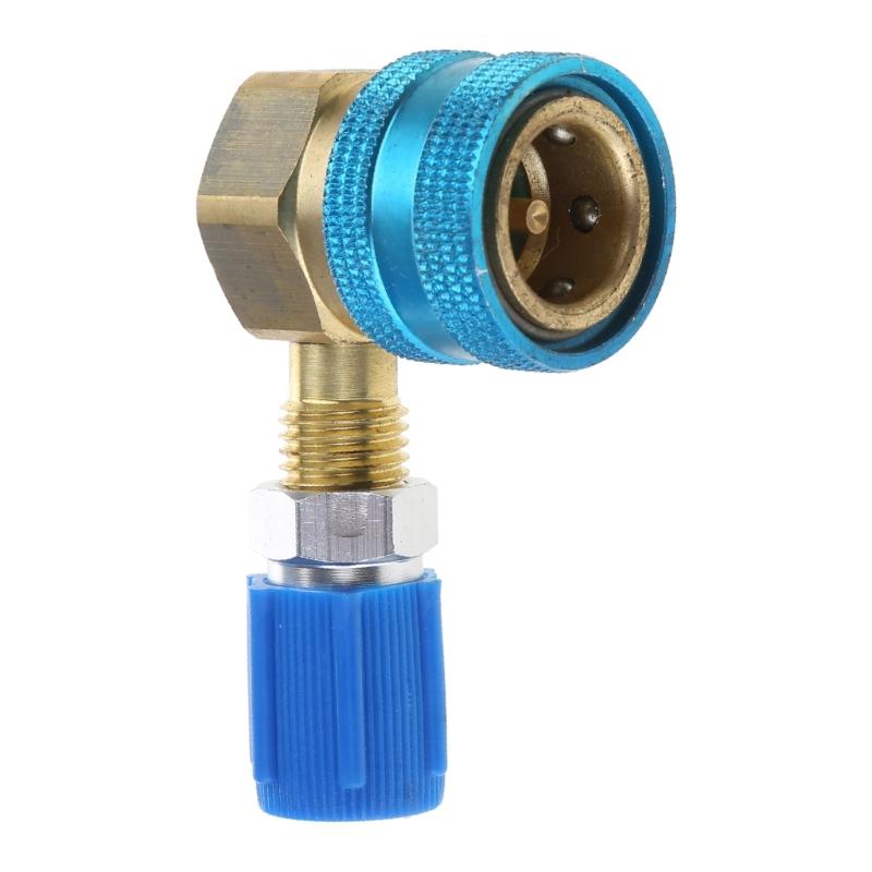 

Быстроразъемное соединение шланга с низкой стороны. Адаптер для автомобильного кондиционера.