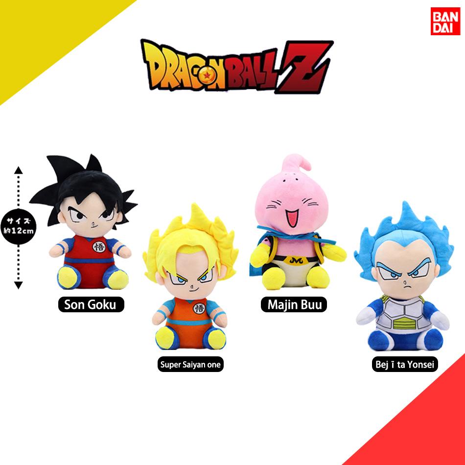 20Cm Dragon Ball Japn Anime Juguetes De Peluche Super Saiyan Goku Vegeta Picollo Troncos Gohan Figura De Dibujos Animados Muñec