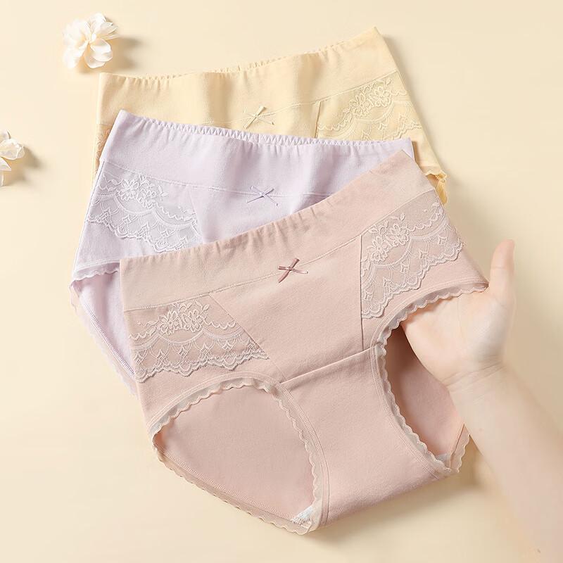 Fenteng Women's High-Waist Lace Antibacterial Cotton Briefs (3-Pack)