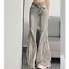 American Retro High-waisted Micro-flared Jeans Women's Rough Edge Splicing Design Sense Slim and Thin Straight Horseshoe Pants