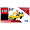 Takara Tomy Tomica Cars C-33 Todd (Standard) 227960
