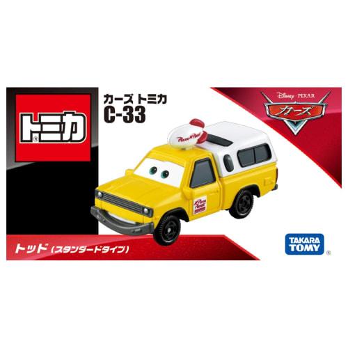 Takara Tomy Tomica Cars C-33 Todd (Standard) 227960