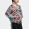 Adidas All Over Print Pullover Crew Neck Long Sleeve Sweatshirt Women Sweatshirt Pink HF5117