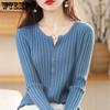 Women's Knitted Cardigan Round Neck Long Sleeved Sweater Solid Color Knitted Top for Autumn and Winter