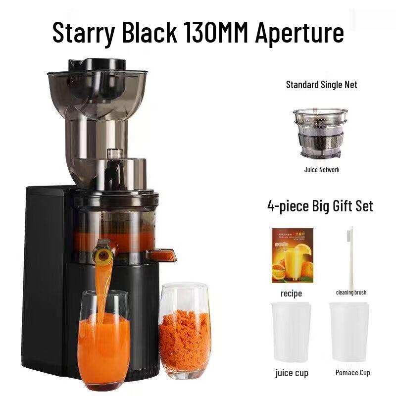 OLOEY Commercial Rechargeable Fruit Juicer