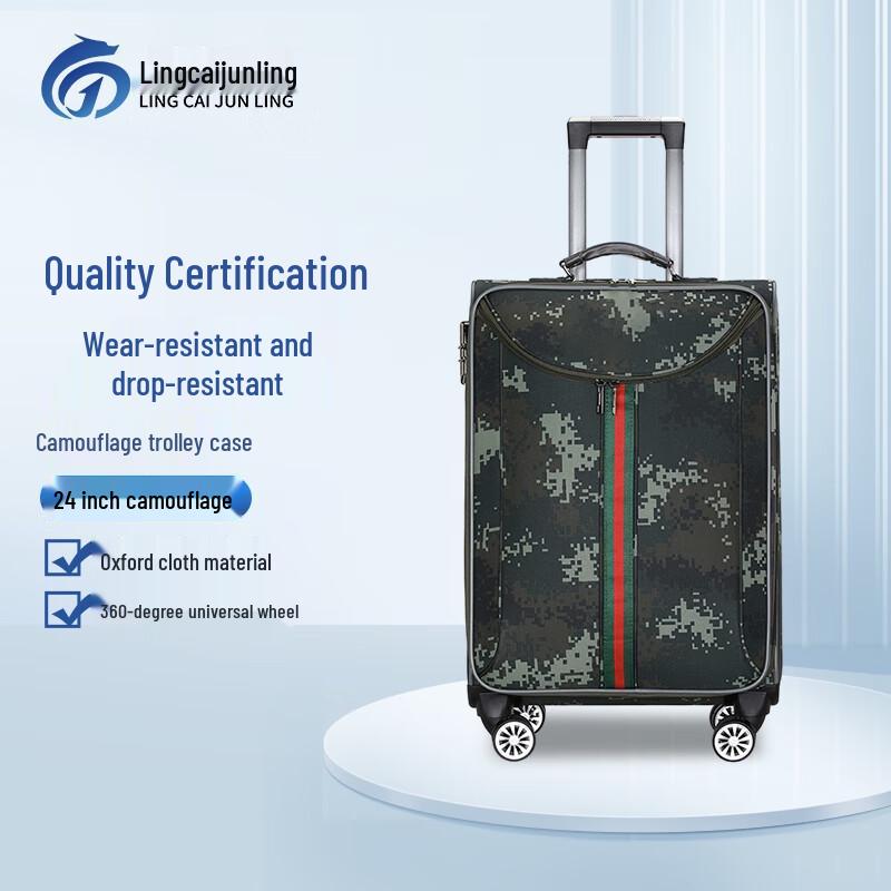 Lingcai Junling 24-inch Oxford Cloth Spinner Luggage