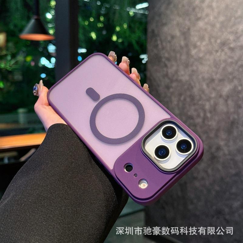 Applicable to iPhone17promax skin matte magnetic mobile phone case Apple 16 semi-transparent all-inclusive anti-drop PC case 15