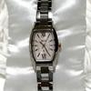 [USED] Seiko LUKIA Solar Watch SSVR131