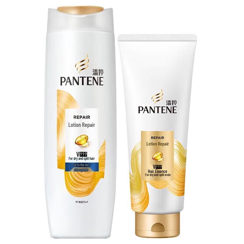 

Pantene PRO-V Emulsion Repair Shampoo & Conditioner Set