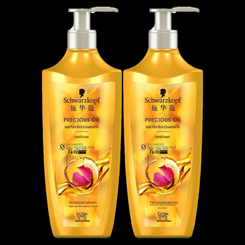 Schwarzkopf Gold Pure Nourishing Essential Oil Hair Care Series