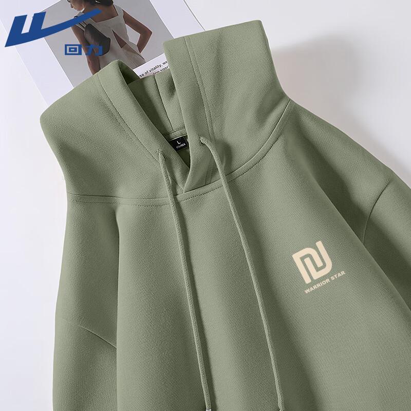 Warrior Retro Hooded Pullover Sweatshirt 2XL