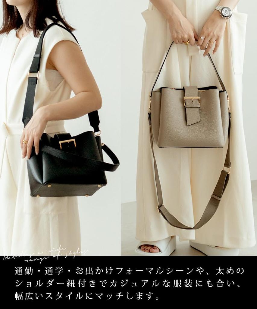 Tote Flap Genuine Taupe [REAIMER] Women's Bag, Small, Formal, Simple, Belt, Leather,