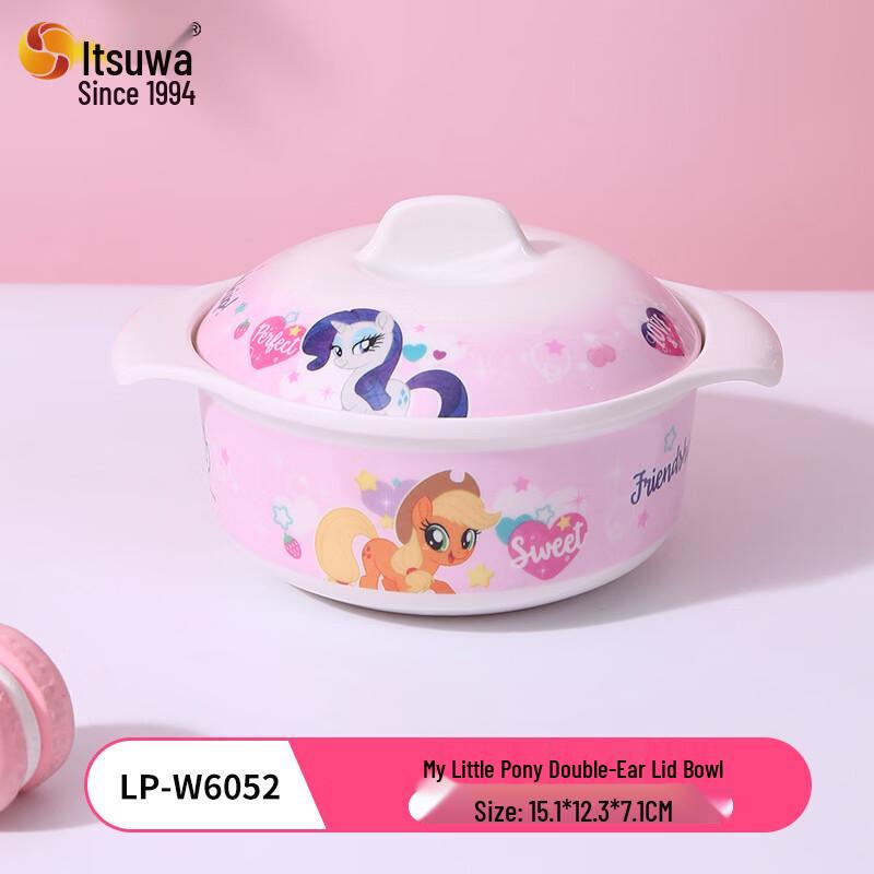 Детская суповая тарелка WUHE My Little Pony
