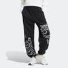 Adidas Originals X André Saraiva Collaboration Joggers Logo Print Fitted Elastic Cuff Sports Pants Women Joggers Black HY4265