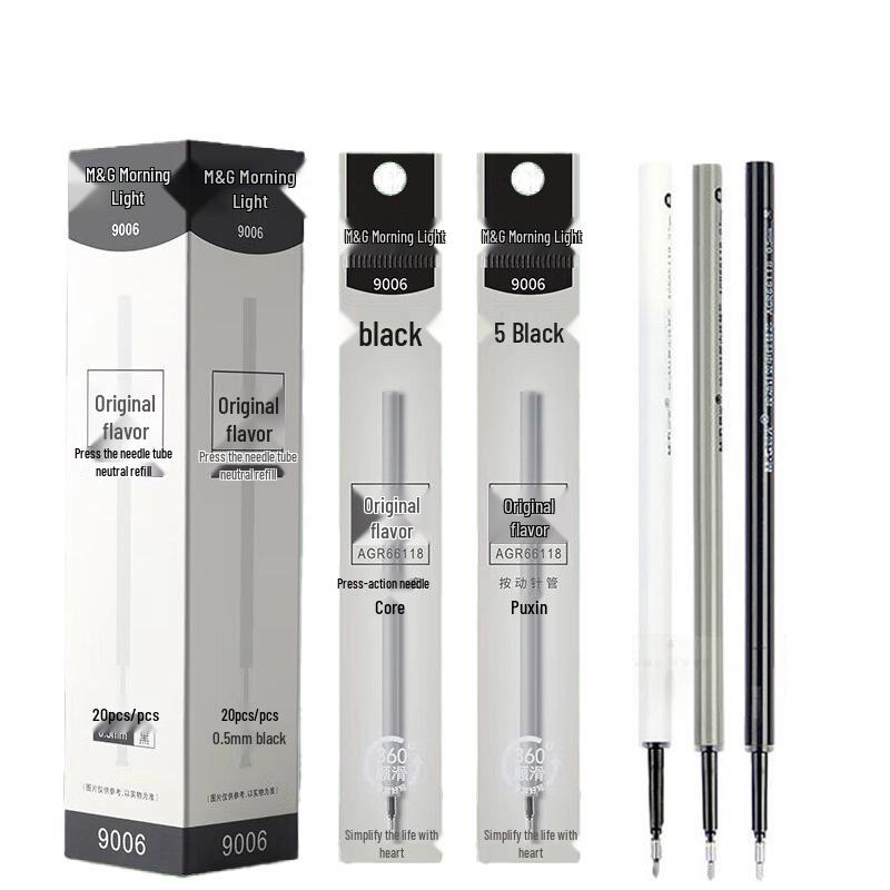 

MG Original Click Gel Pen 0.5mm, Full Needle Tip - Ideal for Students and Offices 0.5mm
