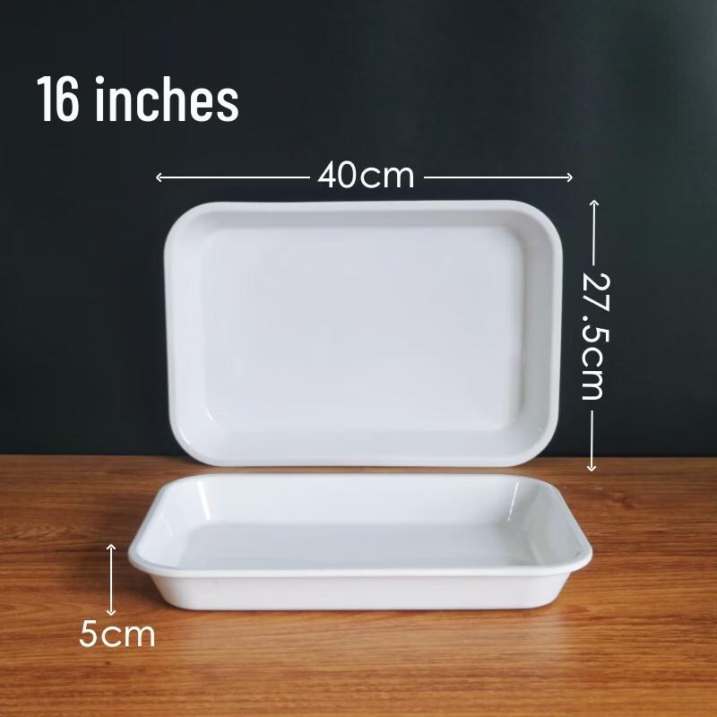 Hanyou White Rectangular Melamine Deep Serving Tray