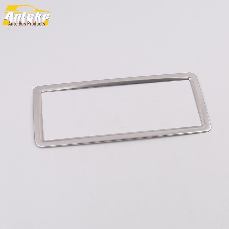 Compatible with Dongfeng Fengguang 19 IX5: Navigation Panel Bright Ring & Center Console Decorative Frame Sticker.