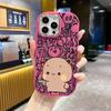 Funda de teléfono: Diseño plano 2D adecuado para funda protectora de iPhone 18 17 16 15 14 13 Pro, estilo pareja, simple y lindo, regalo de Navidad y Halloween