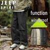 JEEP SPIRIT Men's Waterproof Outdoor Straight-Leg Casual Pants