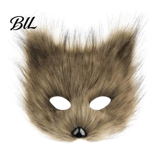 Halloween Beast Girl Outfit Plush Fox Cosplay Mask, Fluffy Tail, Costumes Props, Fuzzy Anime Costume Accessories Mask for Party Convention And