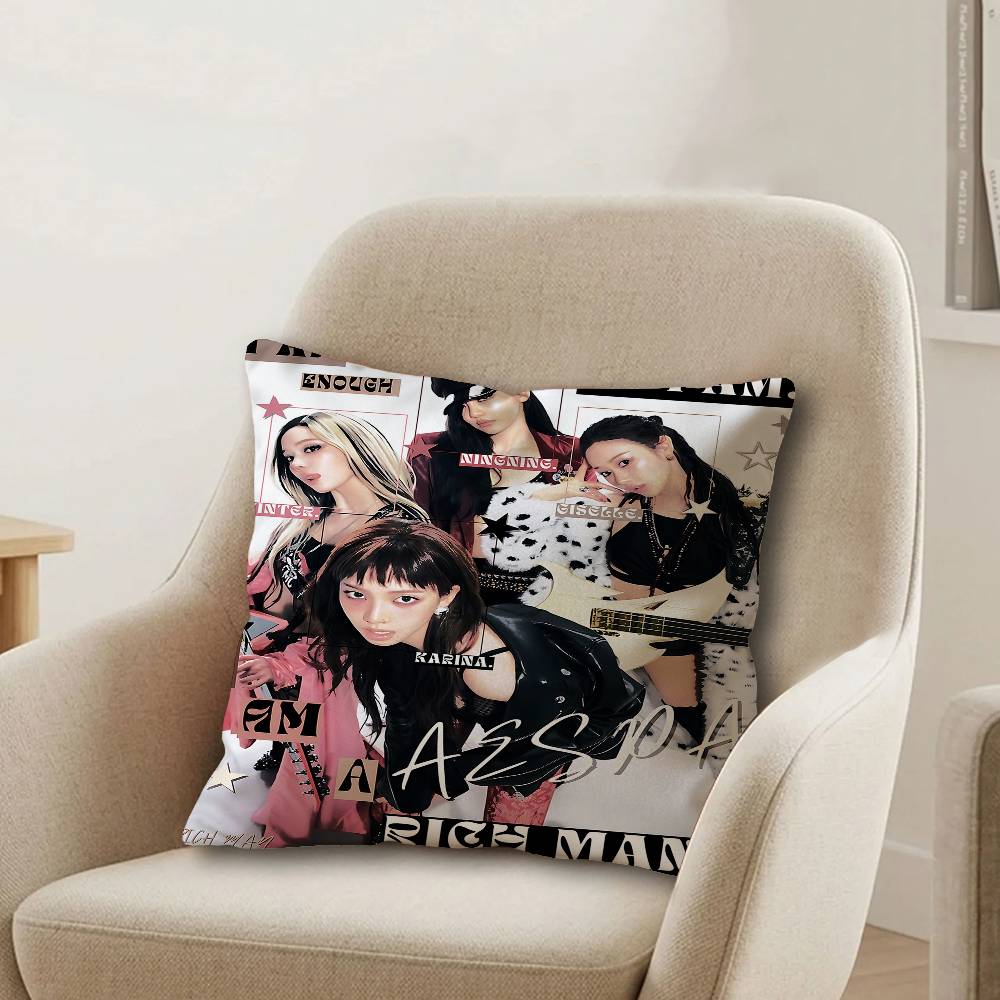 Kpop AAespa Office Cushion Pillowcase Car Cushion CoverXCM Lumbar Pillowcase Sofa Pillowcover