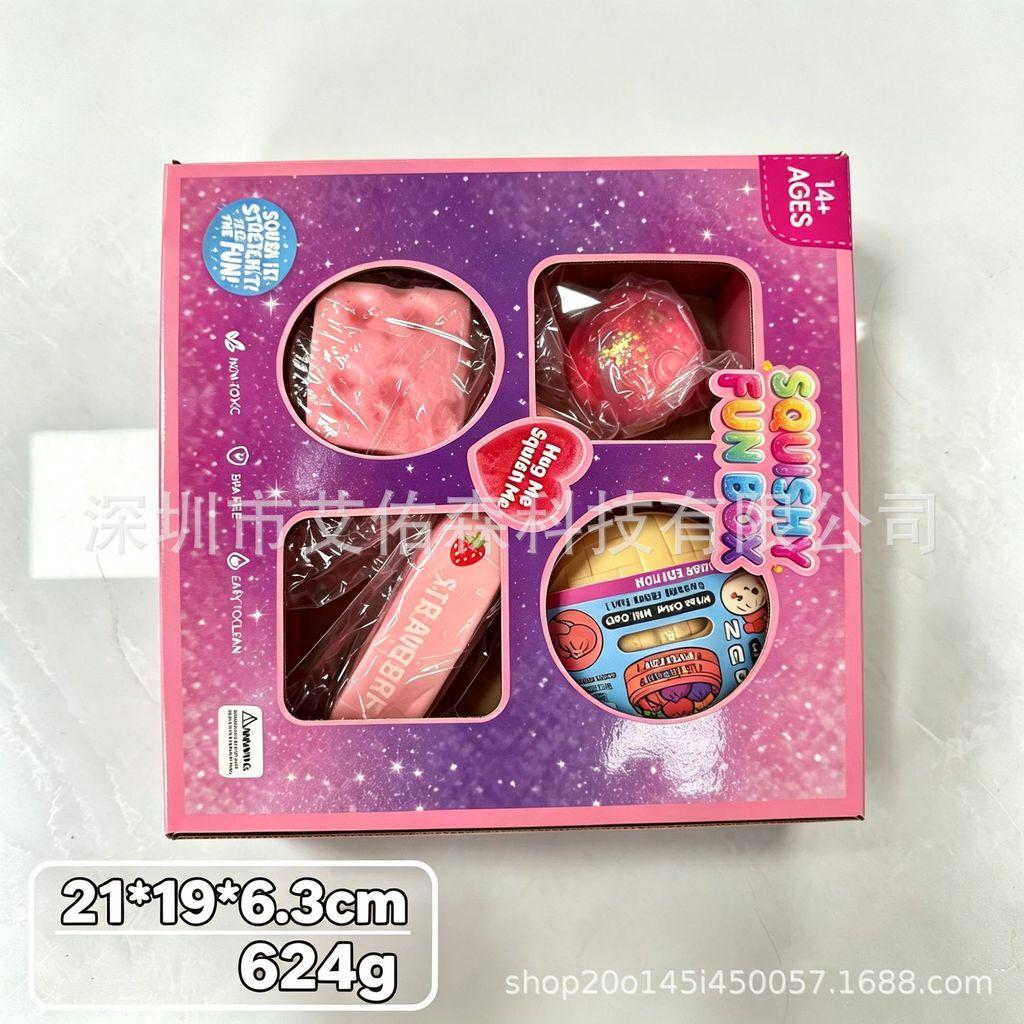 Squishy Sensory Toys Set Cute Soft Squeeze Fidget Toy Kit Stress Relief Squishies For Kids Christmas Advent Calendar Gift For Boys Girls Party Favors
