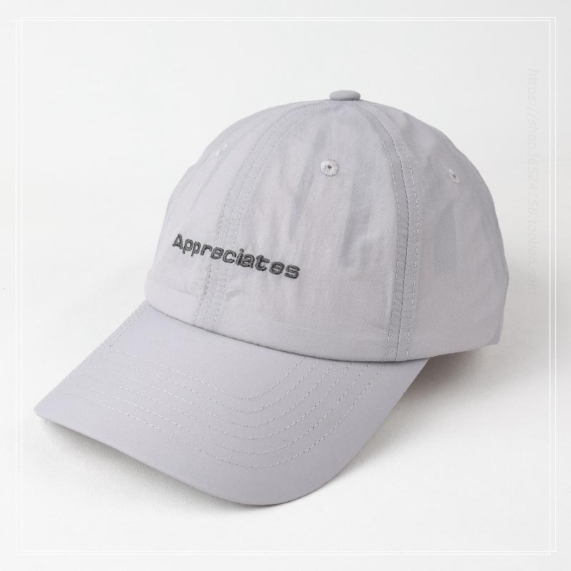Cappellino da Baseball da Donna ad Asciugatura Rapida con Visiera Parasole - Cappello Leggero con Protezione UV a Becco d'Anatra per Sport all'Aperto