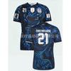 Argentina 2026 Away Soccer Jersey Messi 10 Fan Short Sleeve Top Men Sports Team Shirt