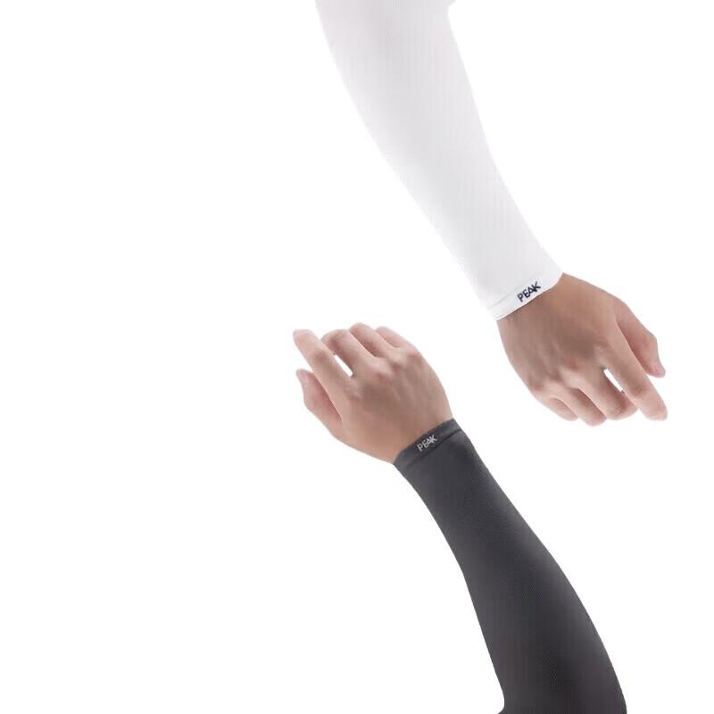 Peak Ice Silk Sun Protection Sleeves