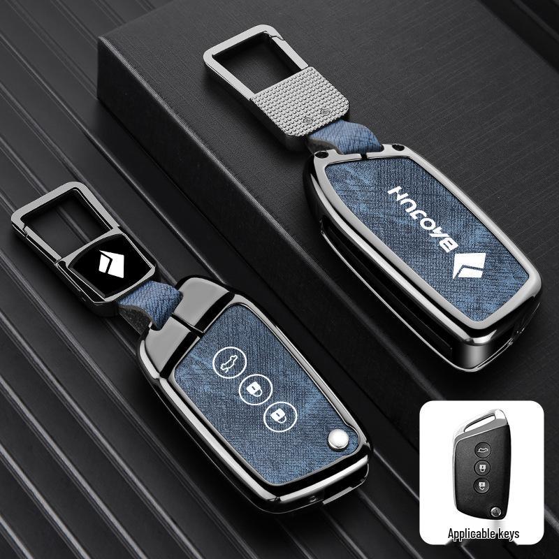 Baojun RM5/RS3/RS5/RC6 Key Cover - Decorative Buckle for Car Remote Control