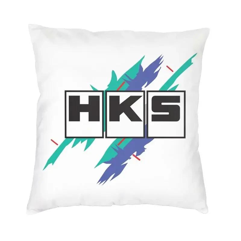 

Японский ретро авто Hks Jdm дрейфующий квадратный наволочка, украшение, наволочка для дивана, двусторонняя печать 45x45cm