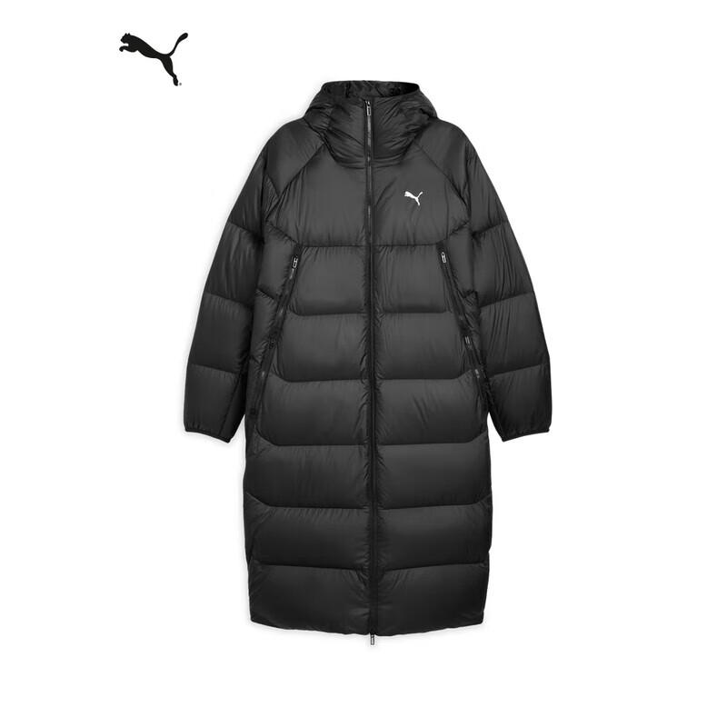 

PUMA Men s Long Down Puffer Jacket XXL