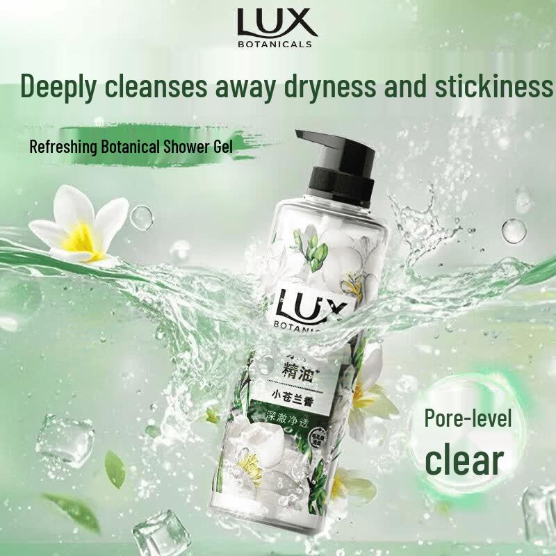 Гель для душа с ароматом эфирных масел LUX Botanical