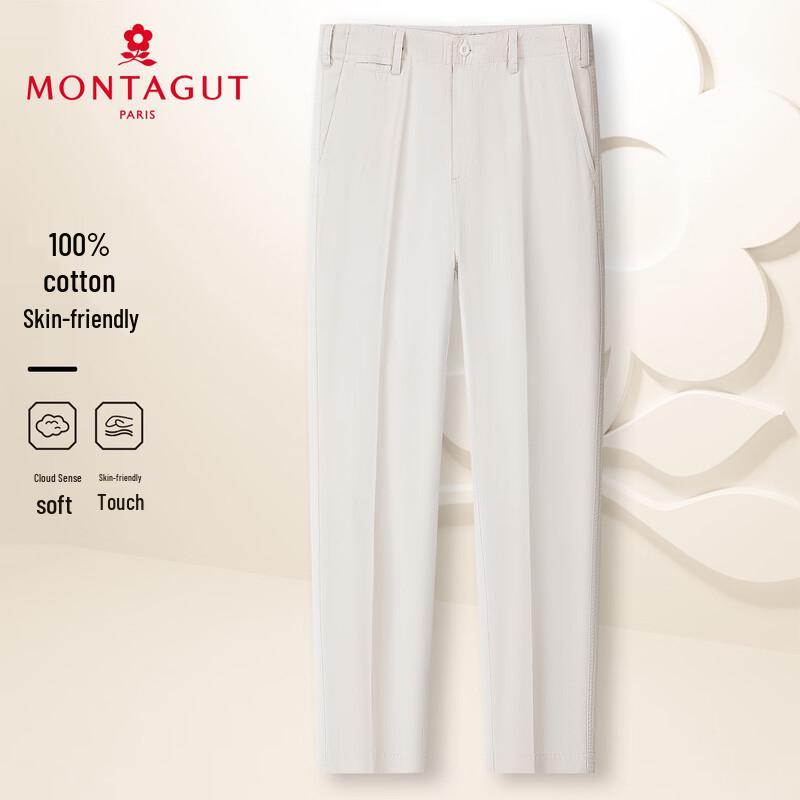 

MONTAGUT Men s Long-Staple Cotton Straight-Leg Casual Pants XL