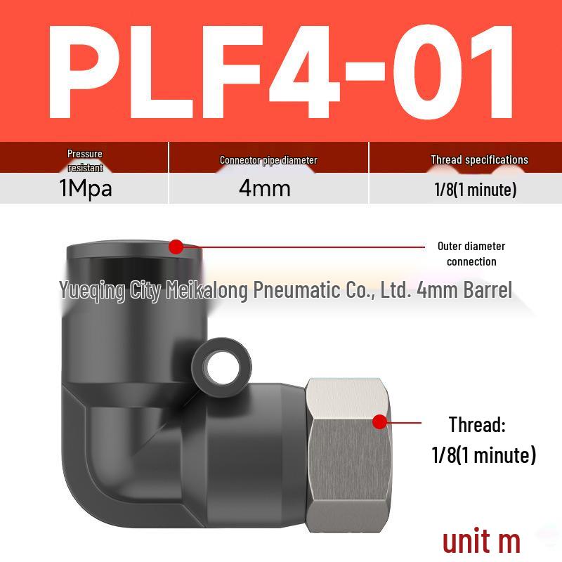 90° Pneumatic Air Hose Quick Connector, Double Push-to-Connect, Internal Thread, PLF Elbow