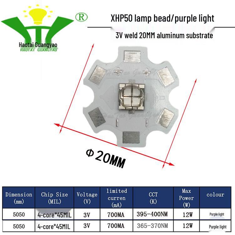 Imitation CREE XHP50 2nd Gen 5050 LED Chip 20W High Power LED Surface Mount Light Source