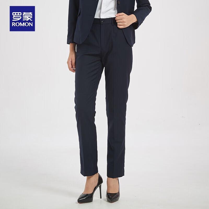 Luomeng Women's High-Waist Business Straight-Leg Trousers