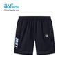 361° Boys' Ice-Cool Woven Sports Shorts