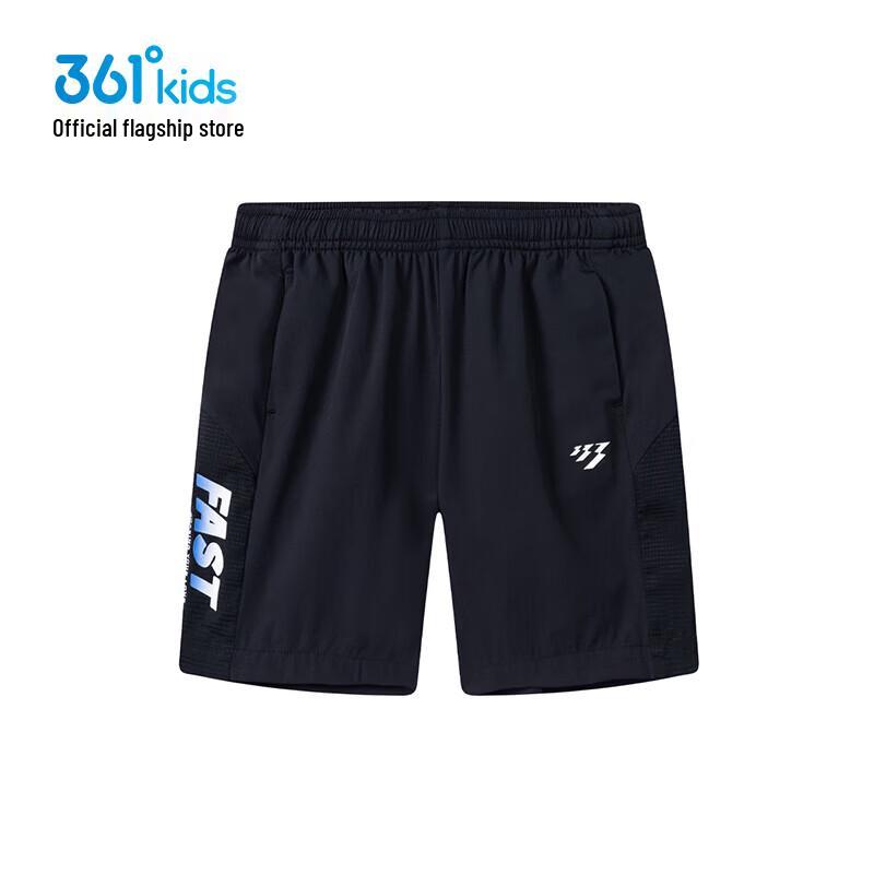 361° Boys Ice-Cool Woven Sports Shorts 110